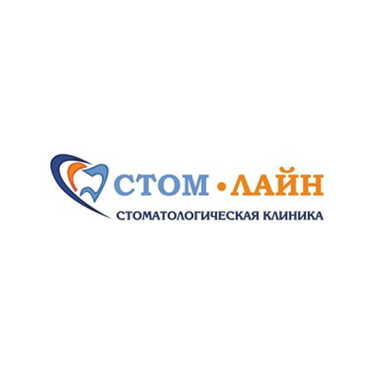 Стоматологическая клиника СТОМ-ЛАЙН
