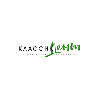 Стоматологическая клиника КЛАССИК ДЕНТ м. Динамо