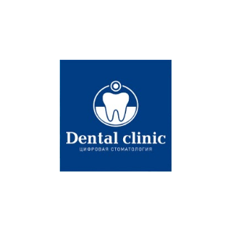 Цифровая стоматология DENTAL CLINIC (ДЕНТАЛ КЛИНИК) м. Красносельская