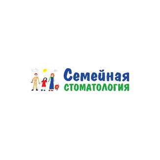 Клиника СЕМЕЙНАЯ СТОМАТОЛОГИЯ на Щербанева
