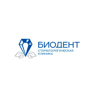 Биодент