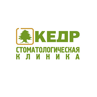 Стоматологическая клиника КЕДР