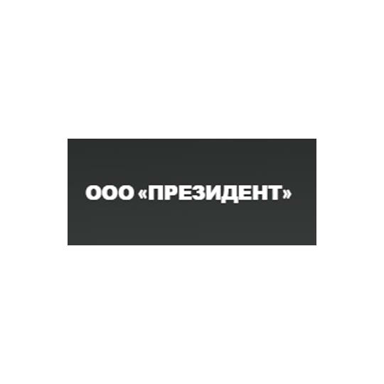 Стоматология ПРЕЗИДЕНТ