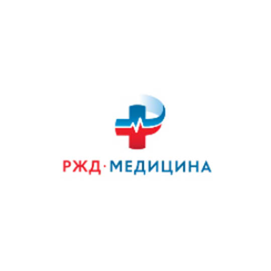 Стоматология ОТДЕЛЕНИЕ СТОМАТОЛОГИЧЕСКОЙ ОРТОПЕДИИ