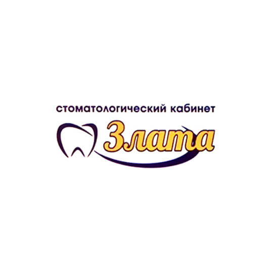 Стоматология ЗЛАТА
