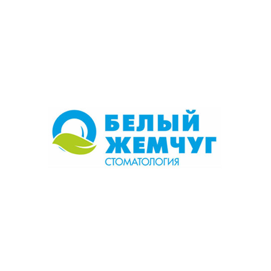 Стоматологическая клиника БЕЛЫЙ ЖЕМЧУГ