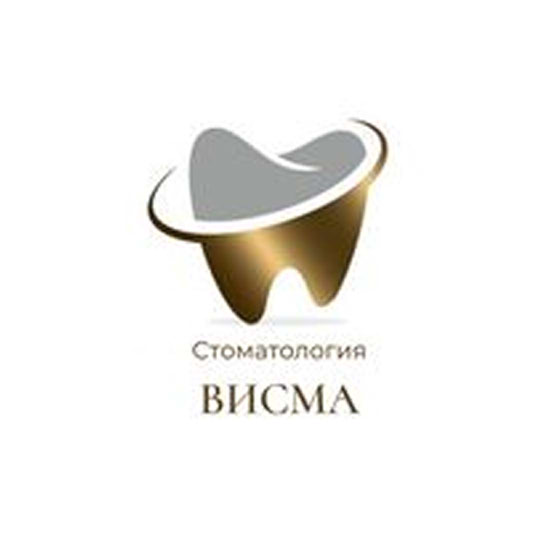 Стоматология ВИСМА