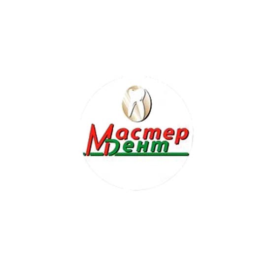 Стоматологическая клиника МАСТЕР ДЕНТ на Мира
