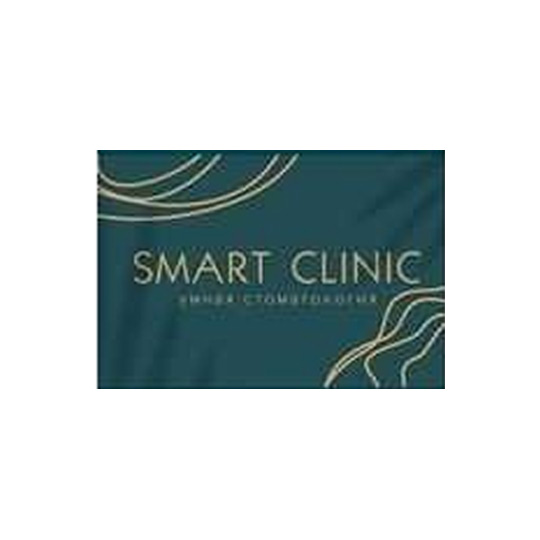 Стоматология SMART CLINIC (СМАРТ КЛИНИК)