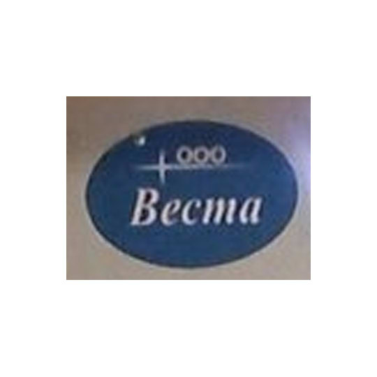 Стоматология ВЕСТА