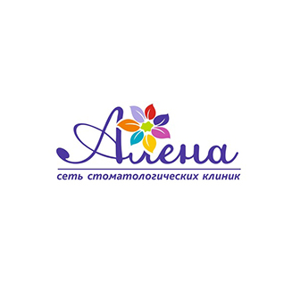 Стоматологическая клиника АЛЕНА на Тухачевского