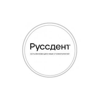 Стоматология РУССДЕНТ на Яна Полуяна