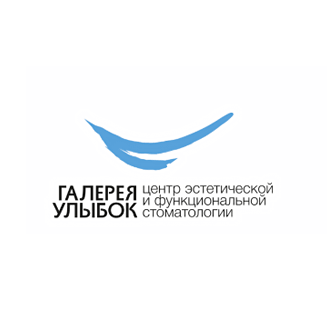 Галерея улыбок