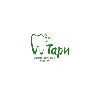 Стоматологическая клиника ТАРИ м. Студенческая