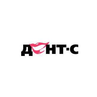 Стоматология ДЕНТ-С
