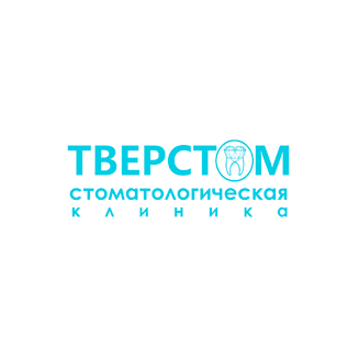 Тверстом