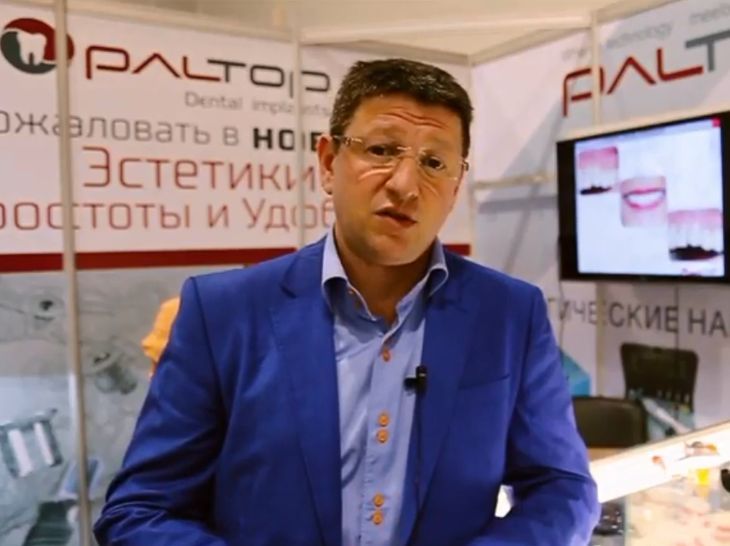 Михаил Певзнер об имплантационной системе Paltop