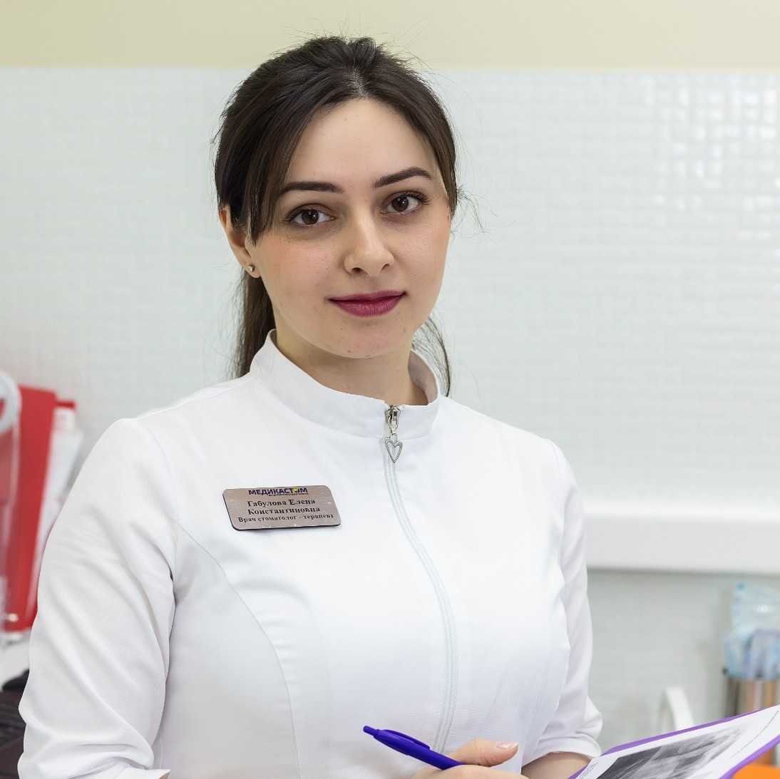 Габулова Елена Константиновна