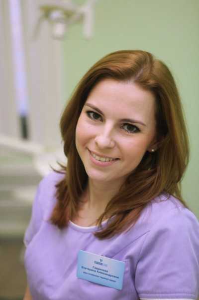Гаврилова Екатерина Александровна