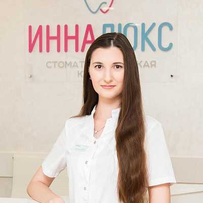 Иванова Алина Алексеевна