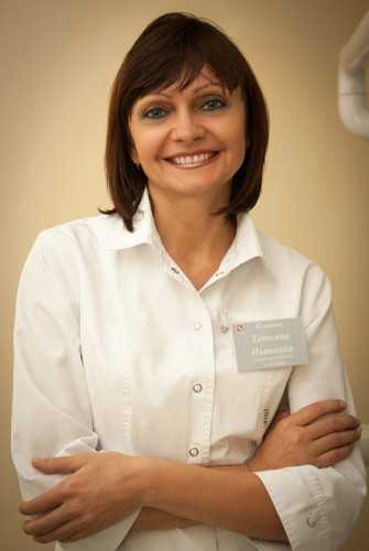 Клокова Татьяна Ивановна