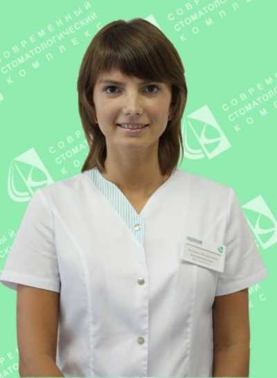 Константинова Людмила Михайловна