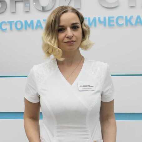 Курьянова Евгения Максимовна