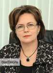 Кузьмина Елена Владиславовна