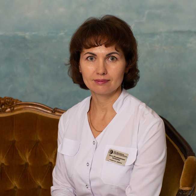 Кузнецова Ольга Владимировна