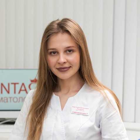 Лазарева Анастасия Валерьевна