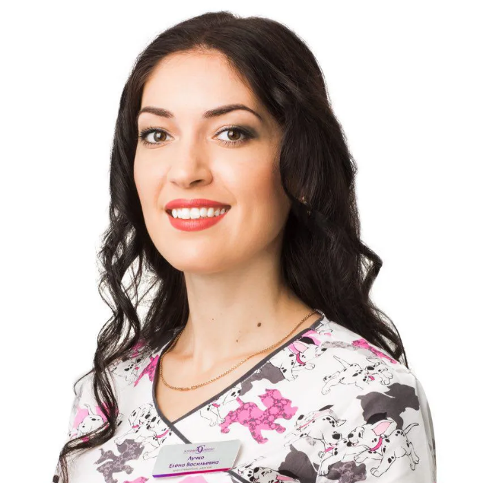 Лучко Елена Васильевна