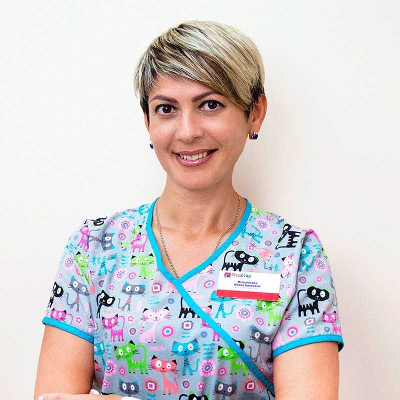 Мельникова Жанна Адиковна