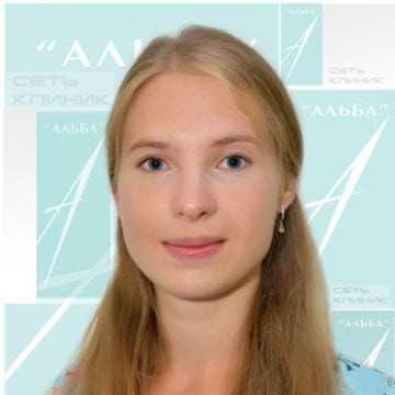 Решетова Наталья Сергеевна