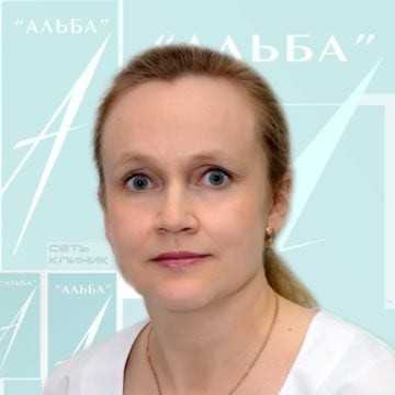 Родина Елена Владимировна