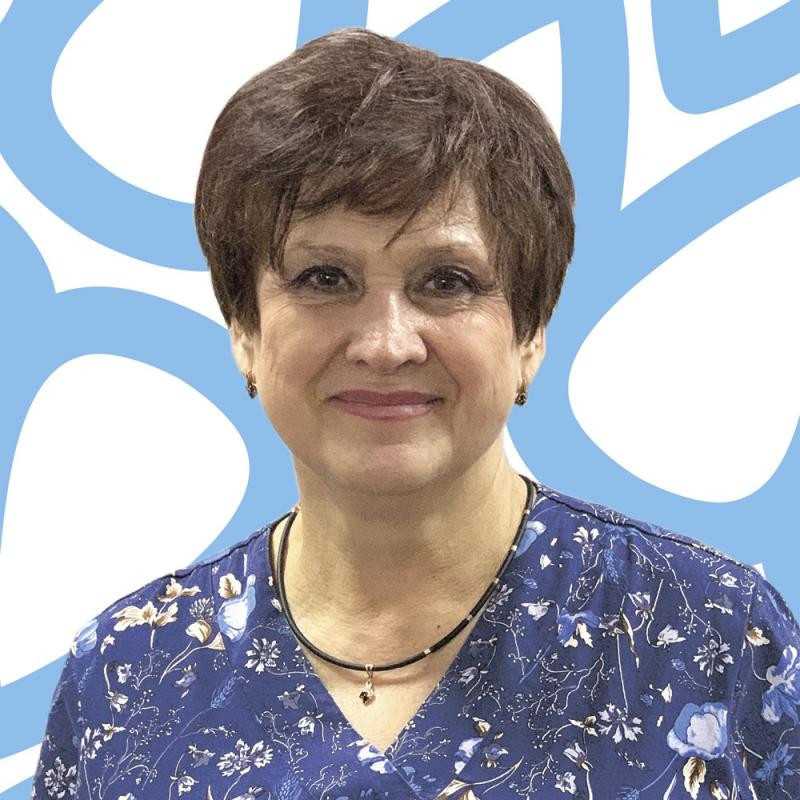 Рогачева Валентина Петровна