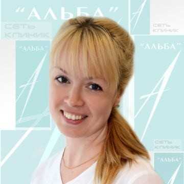 Семакова Анна Александровна
