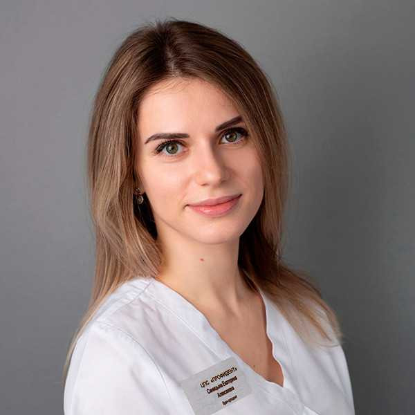Синицина Екатерина Алексеевна
