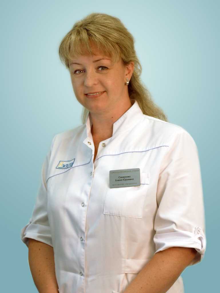 Смирнова Елена Юрьевна