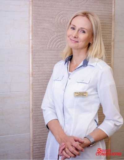 Соболева Юлия Валерьевна