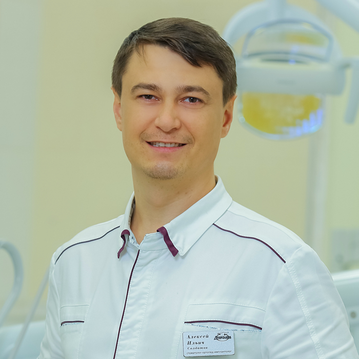 Солдатов Алексей Ильич