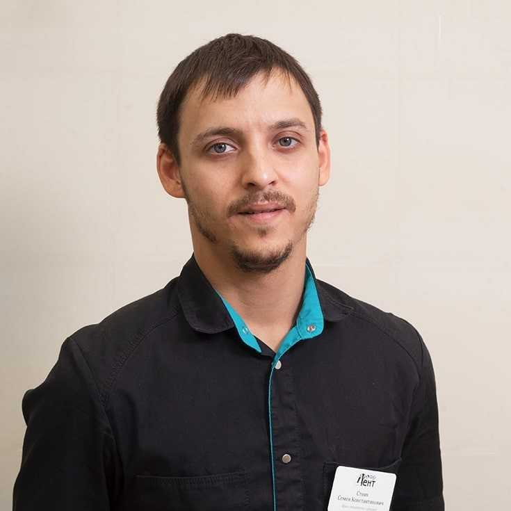 Стоян Семён Константинович