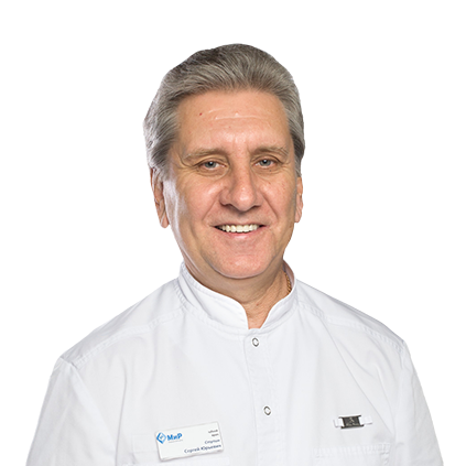 Ступин Сергей Юрьевич