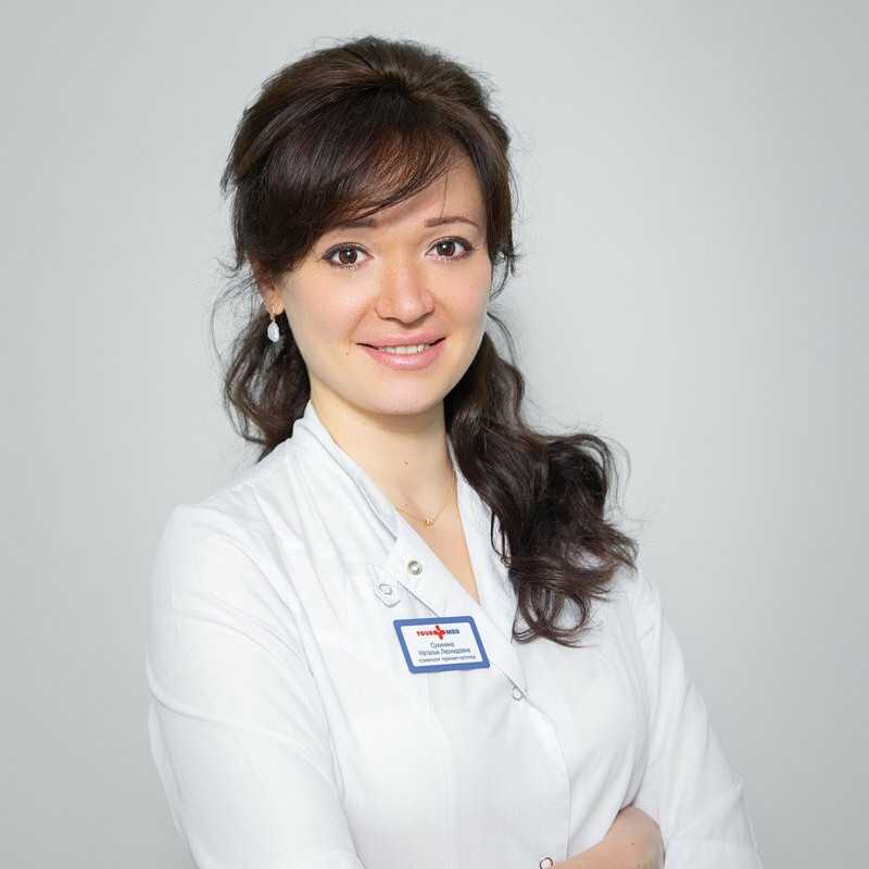 Сухинина Наталья Леонидовна