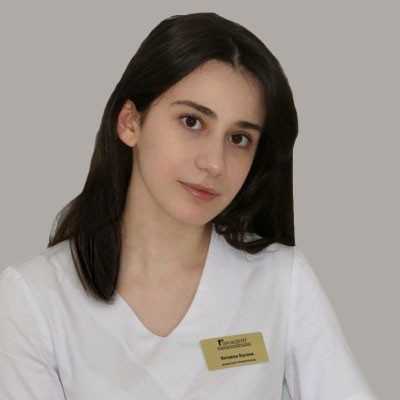Витаева Бусана Ихвановна