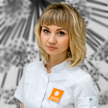 Митрофанова Ирина Валерьевна