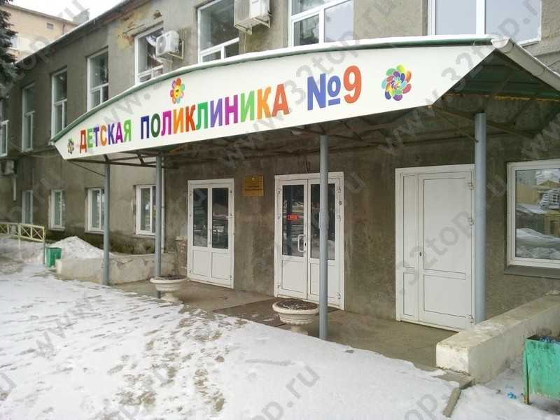 Красного урала 5