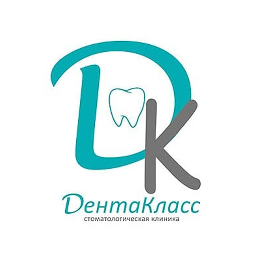 Стоматологическая клиника ДЕНТАКЛАСС