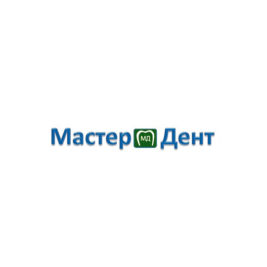 Стоматология МАСТЕР-ДЕНТ