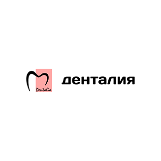 Денталия