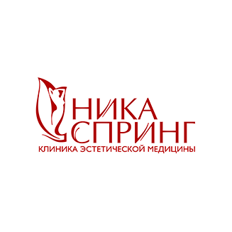 Ника Спринг